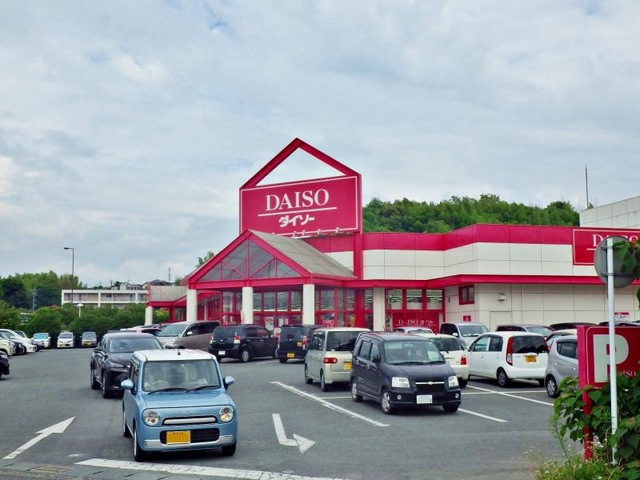 施設写真17