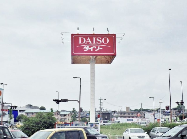 施設写真12