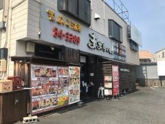 まあちゃん