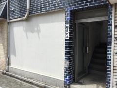 串兵衛