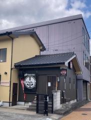 やきとり田なか