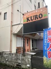 チャイニーズ・キッチンＫＵＲＯ