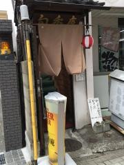 旬香庵