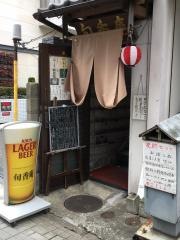 旬香庵