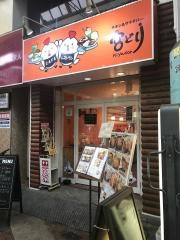 宮どり
