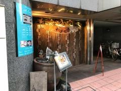 わびとさび