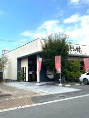 ごちそう村　堺なかもず店