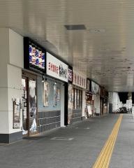 三代目網元・魚鮮水産アイスタ　新山口店