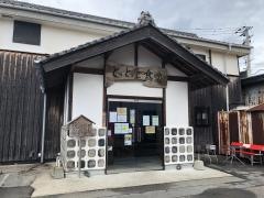 漁人市場とっとっと