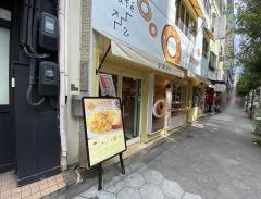 はらドーナッツ　天三店
