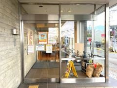 乙金病院