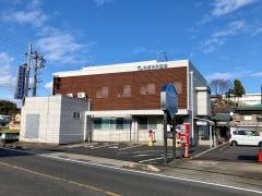 向坂内科医院