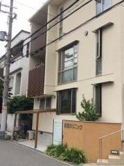 高橋クリニック