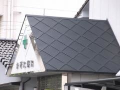 かぎた医院