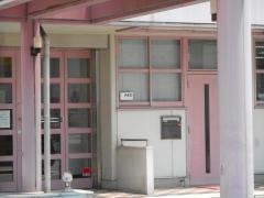 水野医院