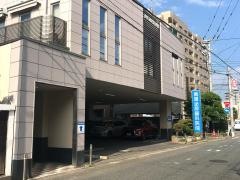 南里泌尿器科医院