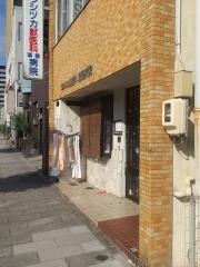 ワシヅカ獣医科瑞穂病院