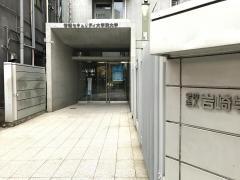 情報セキュリティ大学院大学