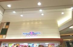 サーティワンアイスクリーム　イオンモール札幌発寒店
