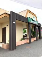 モスバーガー　石岡店