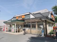 吉野家　20号線上北沢店
