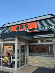 吉野家　20号線上北沢店