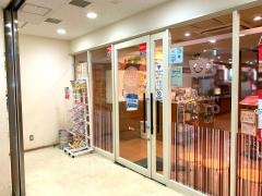 ガスト　中山駅北口店