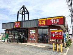 すき家　海老名上河内店