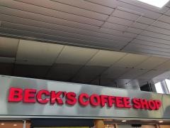 ベックスコーヒー　東戸塚店