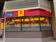 リンガーハット　京急鶴見店