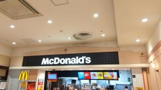 マクドナルド　イオン清水店