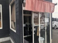 麺屋ふうる