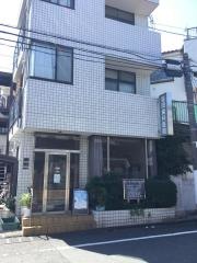 塩田歯科医院