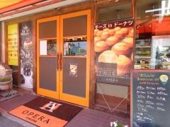 お菓子の工房オペラ本店