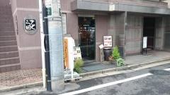 ひちょう