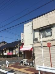 あや