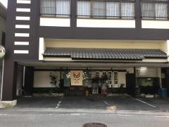 つくば