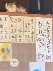 大作そば店