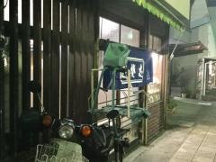 美津村