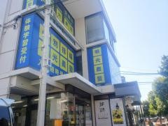 個別指導塾の明光義塾　小手指教室