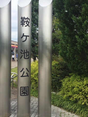 施設写真111