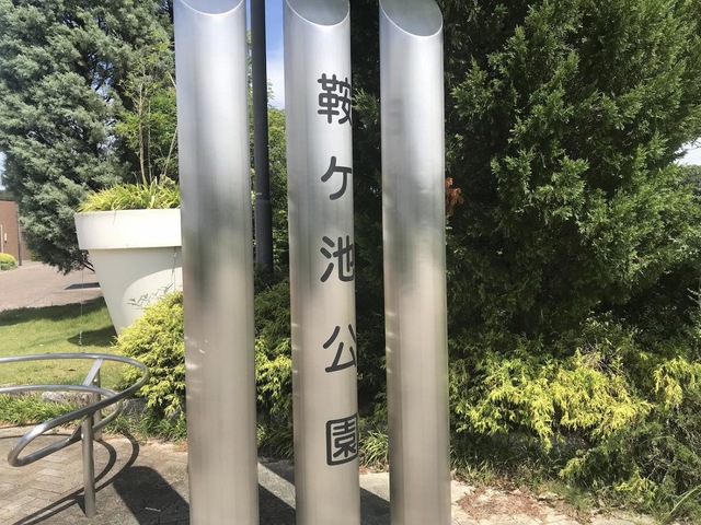 施設写真41