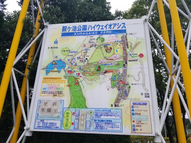 施設写真31