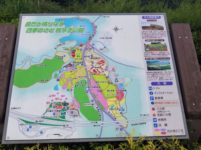 施設写真28