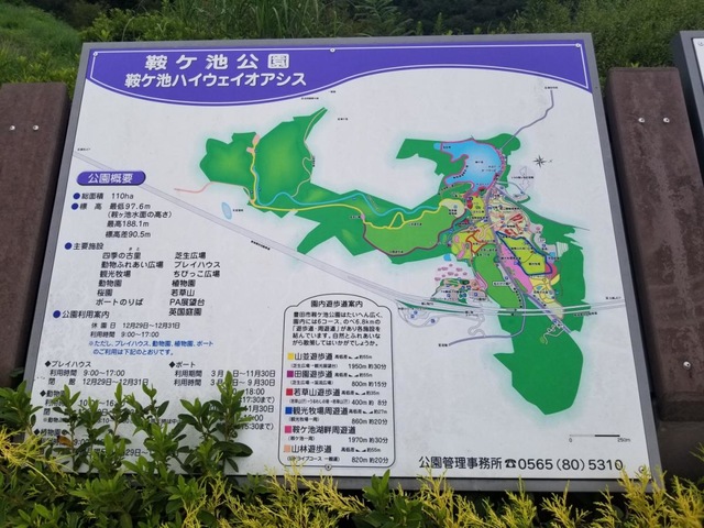 施設写真27