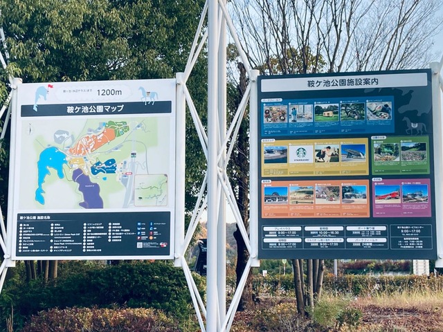 施設写真12