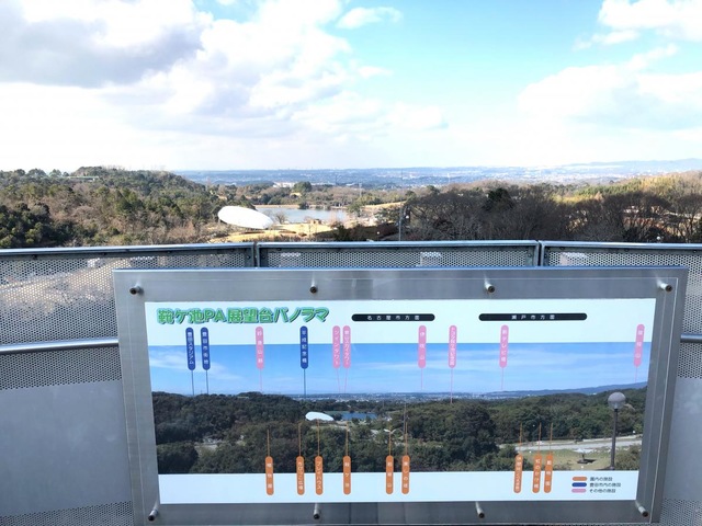 施設写真58