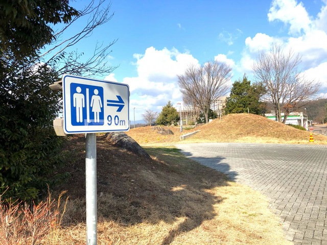 施設写真56