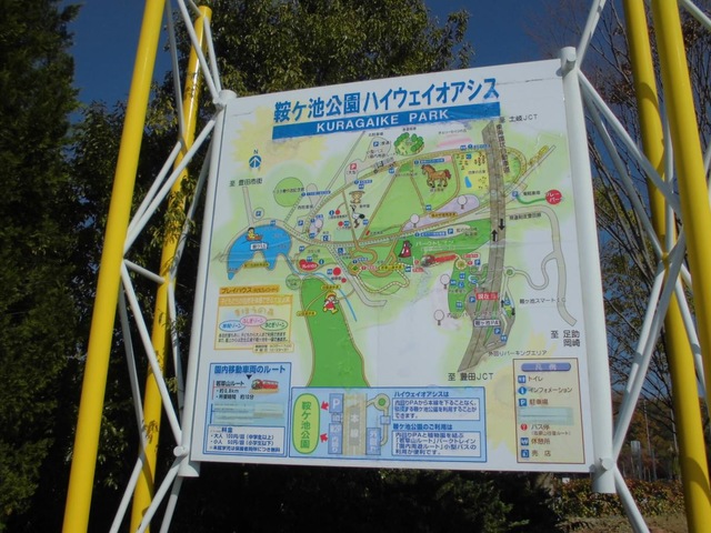 施設写真88