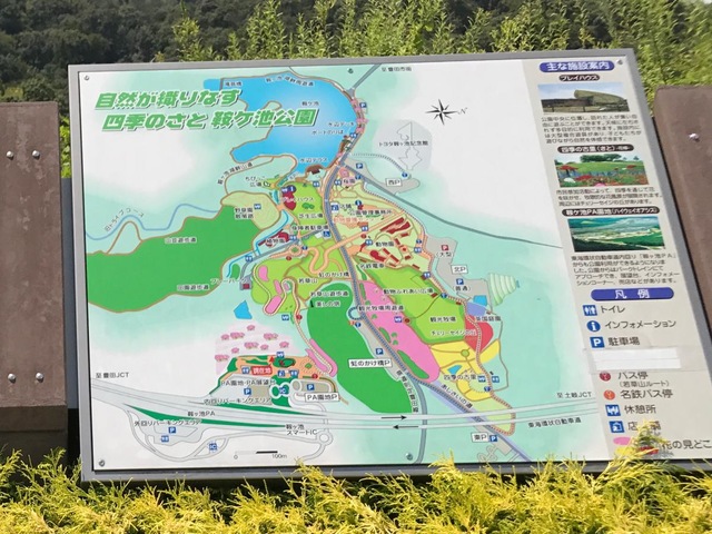 施設写真117